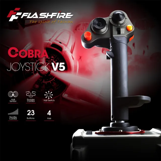 【FlashFire】Joystick V5遊戲飛行搖桿組含推進器(JSB-3401V)