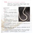 【彩糖鑽工坊】日本AKOYA 珍珠戒指 排戒(旖旎 系列 日本珍珠戒)