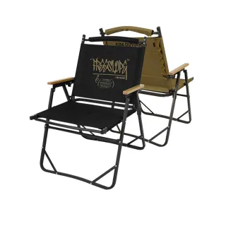 【KZM】個性可調折疊椅-2色(折疊椅 椅子 露營 露營用品 逐露天下)