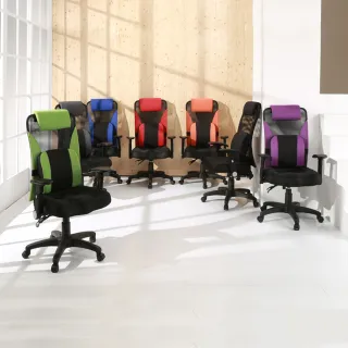 【Buyjm】傑瑞爾專利3D坐墊高背大護腰辦公椅(電腦椅)