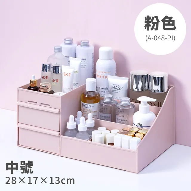 【FL 生活+】簡約風抽屜式化妝品收納盒-中號(桌上/文具/飾品/分類/多格/A-048)