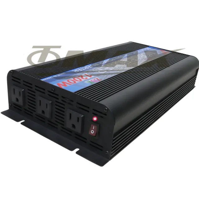 【ZSK】1200W正弦波電源轉換器