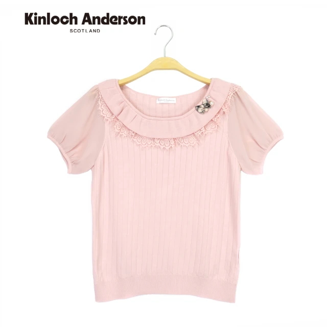 Kinloch Anderson 拼接蝴蝶結雪紡荷葉短裙 金