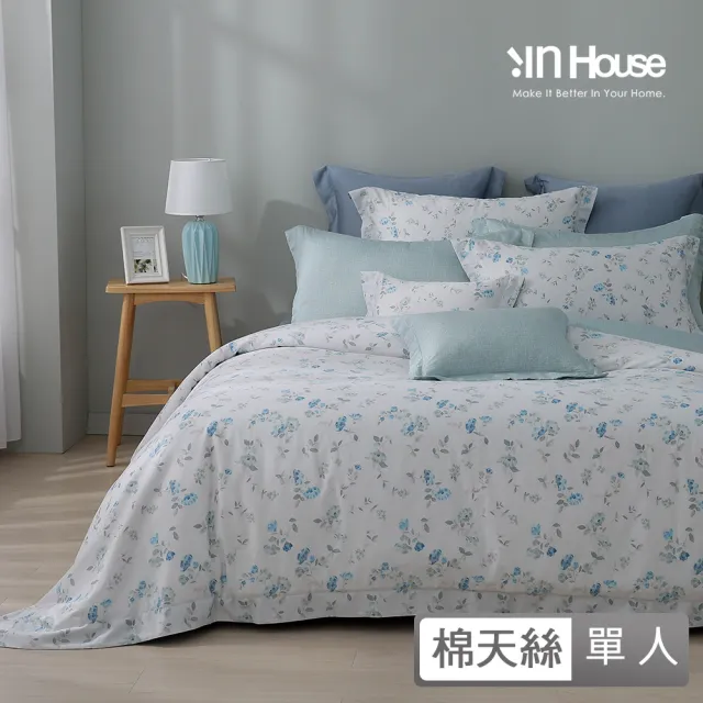 【IN-HOUSE】400織紗棉天絲兩用被床包組-清水野玫(單人)