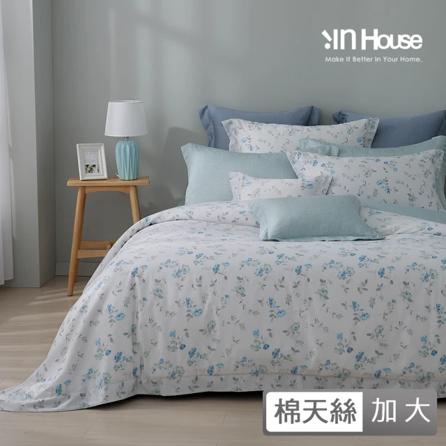 【IN-HOUSE】400織紗棉天絲兩用被床包組-清水野玫(加大)