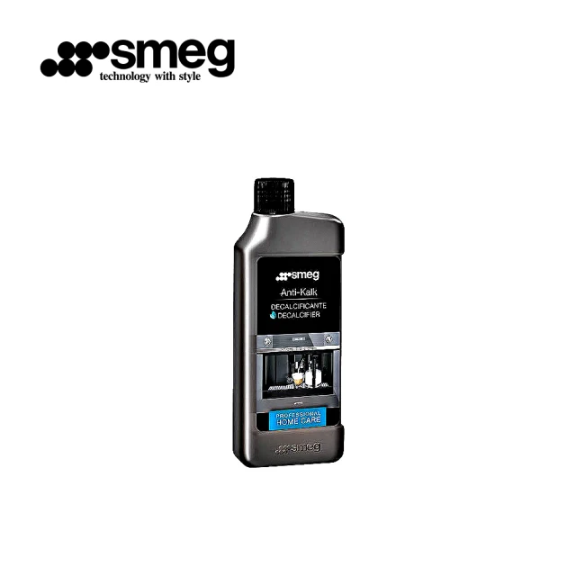 【SMEG】咖啡機除垢劑250ml(ANTI-KALK)