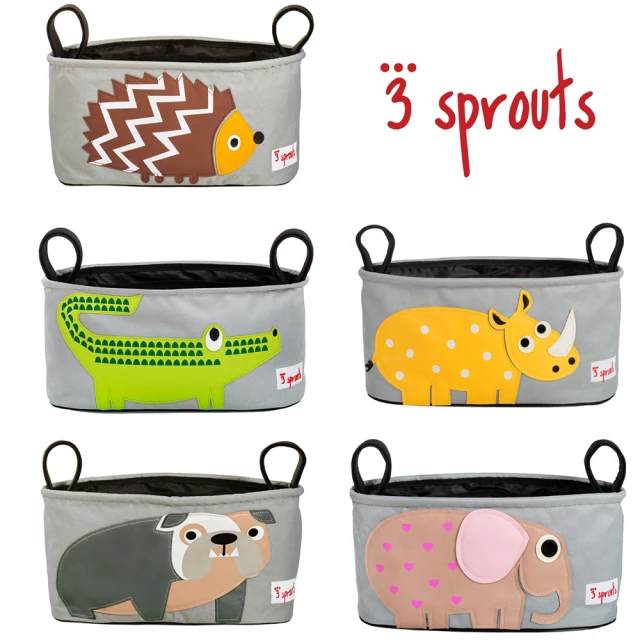 【加拿大 3 Sprouts】可愛推車置物袋(有八款可選)