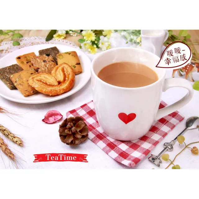 【MAX TEA TARIKK】三合一拉茶25gx30p