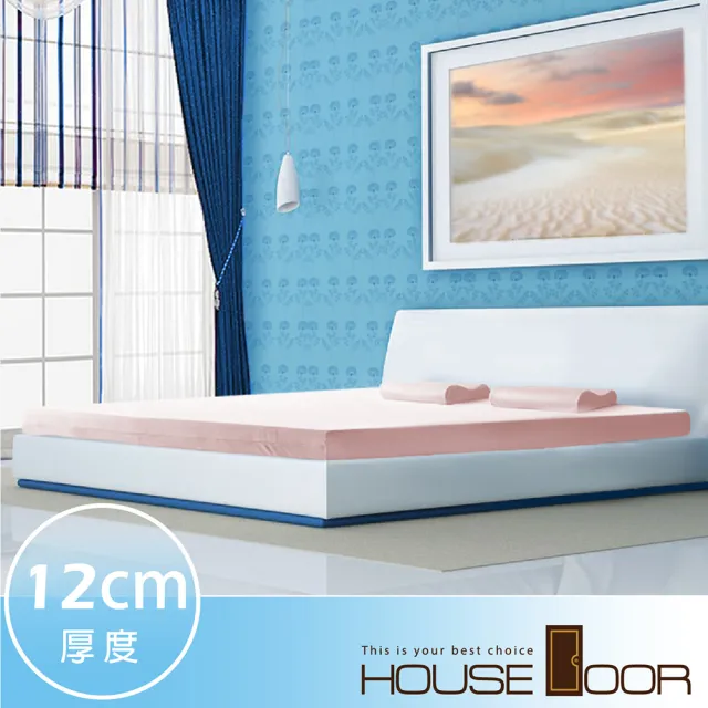【House Door 好適家居】日本防蹣抗菌表布頂級規格12cm厚實波浪記憶床墊(單大3.5尺)