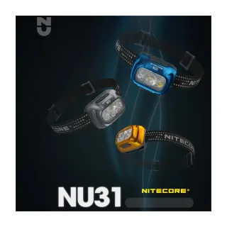 【NITECORE】錸特光電 NU31 三光源全能金屬頭燈(550流明 145米 USB-C充電 登山輕量頭燈 紅光 LED充電頭燈)