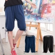 【衣心衣意中大尺碼】現貨MIT-韓風素面口袋縮口五分休閒褲(黑色-藍色FF3B8010)