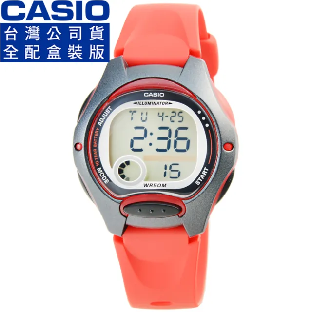 【CASIO】卡西歐鬧鈴多時區兒童電子錶-紅(LW-200-4A 全配盒裝)