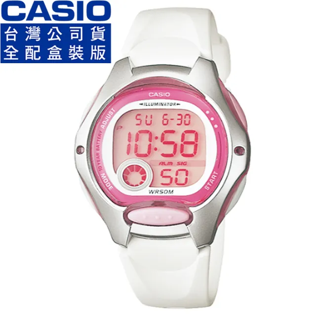 【CASIO】卡西歐鬧鈴多時區兒童電子錶-粉紅白(LW-200-7A 公司貨全配盒裝)