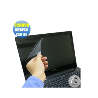 【EZstick】Lenovo G50-80 專用 靜電式筆電LCD液晶螢幕貼(可選鏡面或霧面)