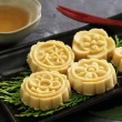 【蘇州采芝齋】府城手作綠豆糕禮盒3盒(240g/24入/盒)