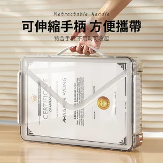 【SUNORO】卡扣式透明證件收納盒 文件整理收納盒 桌面收納盒 抽屜收納盒