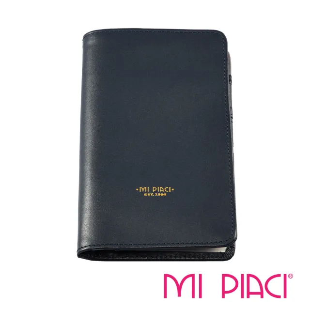 【Mi Piaci】Jet Set系列-護照夾-皮款(1085306-奶茶色)