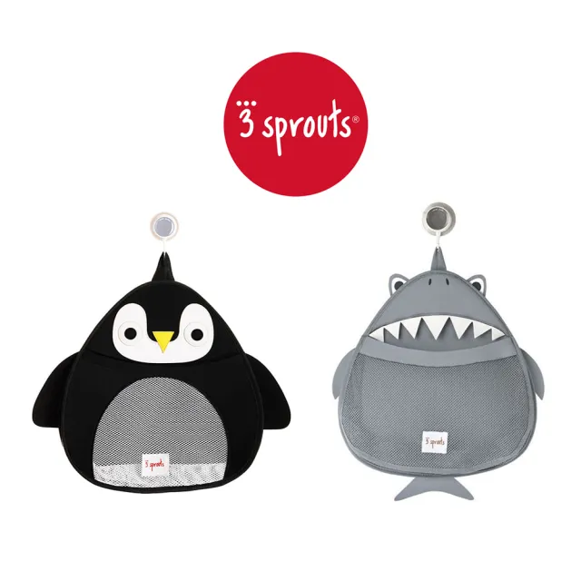 【3 Sprouts】可愛動物造型浴室收納袋(2款可選)