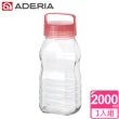 【ADERIA】日本進口長型梅酒醃漬玻璃罐2L(粉)