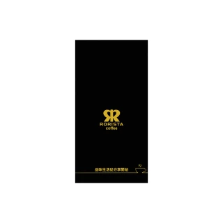 【RORISTA】經典曼巴_新鮮烘焙綜合咖啡豆(450gX5包)