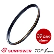 【SUNPOWER】TOP1 UV-C400 Filter 專業保護濾鏡/40mm