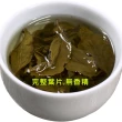 【TEAMTE】台灣甜焙四季春烏龍茶300gx12包(共6斤)