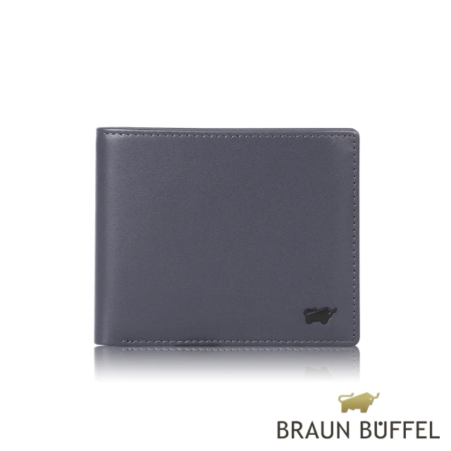 BRAUN BUFFEL 德國小金牛 台灣總代理 路西奧 8卡中間翻零錢袋短夾-深藍色(BF399-318-DB)