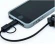 【Ainmax 艾買氏】PGL iPhone 多合一Lightning及Micro USB 傳輸線(MFI 認證 買就送防疫護目鏡)