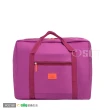【Osun】多功能摺疊旅行袋(兩件組 CE-198  多色可選)