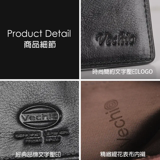 【VECHIO】台灣總代理 堅毅號 9卡中間翻透明窗皮夾-黑色(VE048W004BK)