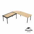 【Naturehike】NK-IGT系統桌 扇形延展邊桌 NK001(台灣總代理公司貨)