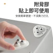 【JOHN HOUSE】三鋼珠滑輪 黏貼背膠 萬向輪 滑輪底座 滾珠式輪子 滾珠輪(4個裝)