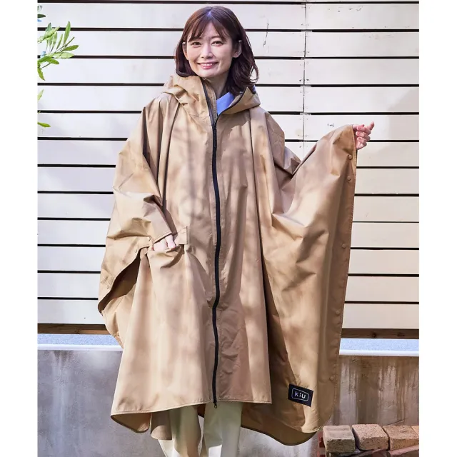 【KIU】成人日常斗篷雨衣(319-911 米色)