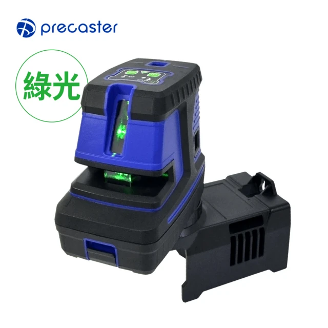 【Precaster】十字五點綠光雷射水平儀 PL-25DG(台灣製/1V1H5D超亮綠光/墨線儀/測量標示/定位標線/水平尺)