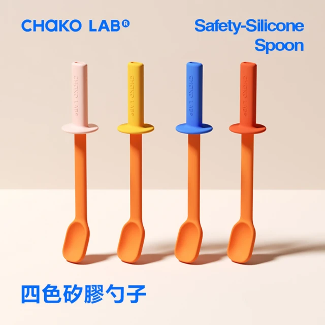 CHAKO LAB 1150ml環保隨行大容量拎拎壺含背帶套