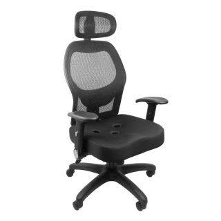 【LOGIS】雷洛工學3孔座墊強韌網電腦椅(辦公椅 主管椅)