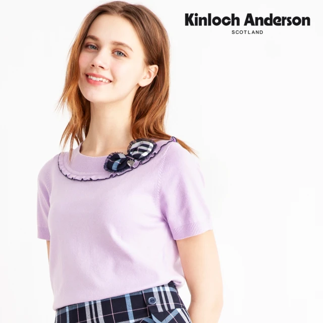 【Kinloch Anderson】短袖針織上衣 甜美百搭羅紋荷葉領蝴蝶結愛心T恤 KA108901060  金安德森女裝(粉紫)