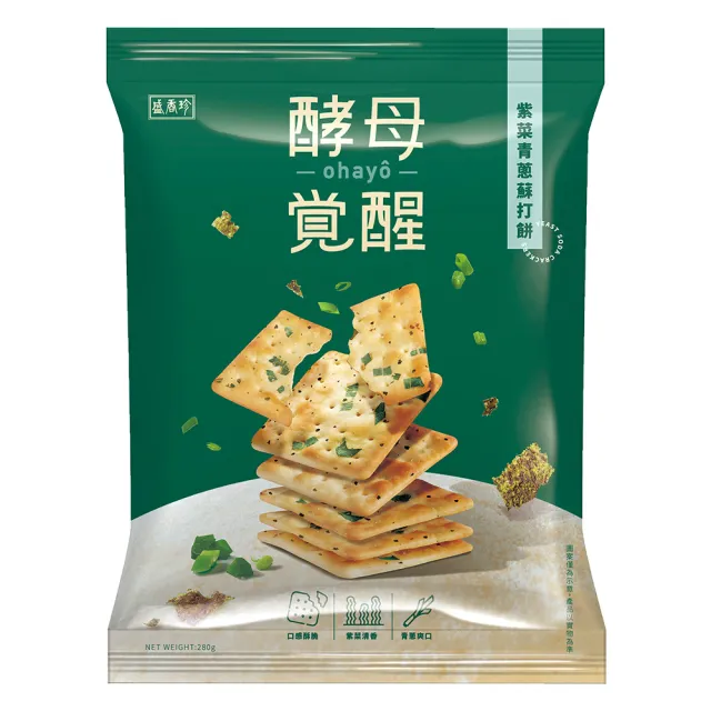 【盛香珍】蘇打餅-酵母覺醒(紫菜青蔥/胡椒/蜜糖/奶油起司酥餅-4種選擇)