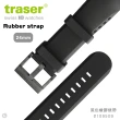 【TRASER】Rubber strap 黑色橡膠錶帶-111(#109509)