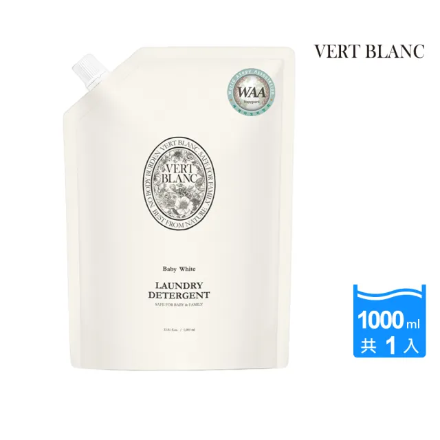 【VERTBLANC】寶寶天然衣物清潔液補充裝｜白色純淨1000ml(通過國際過敏協會認證韓國原裝進口洗衣精)