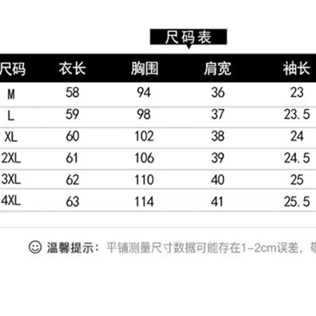 【A3】歐風優雅絲質上衣(高級歐風絲質)
