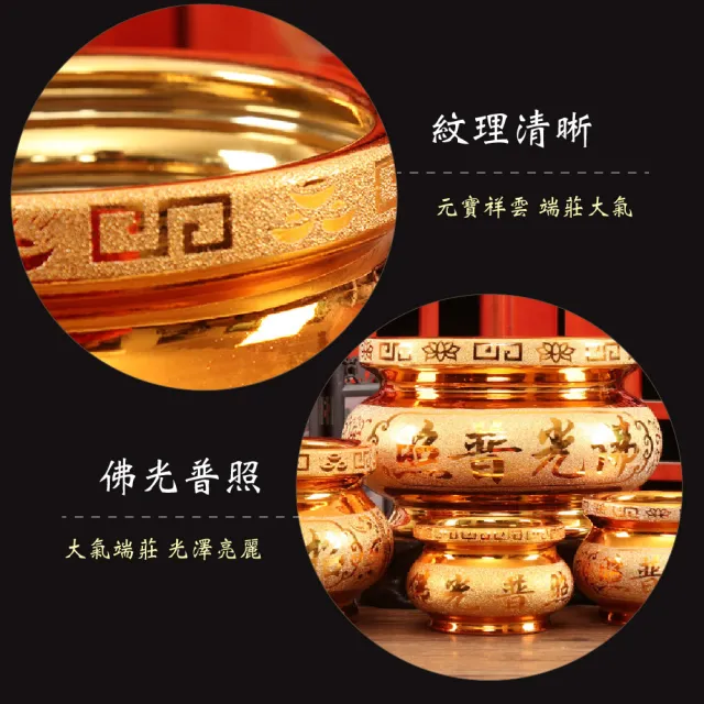 香炉*招財開運*精密細工*X｜ホビー・楽器・アート