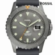 【FOSSIL 官方旗艦館】Fossil Blue 暗夜星空日曆指針手錶 灰色矽膠錶帶 42MM FS5994