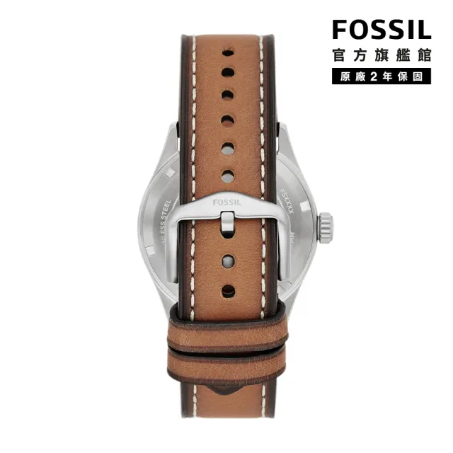 【FOSSIL 官方旗艦館】Defender 義式文青復古太陽能指針手錶 棕色真皮錶帶 40MM FS5975