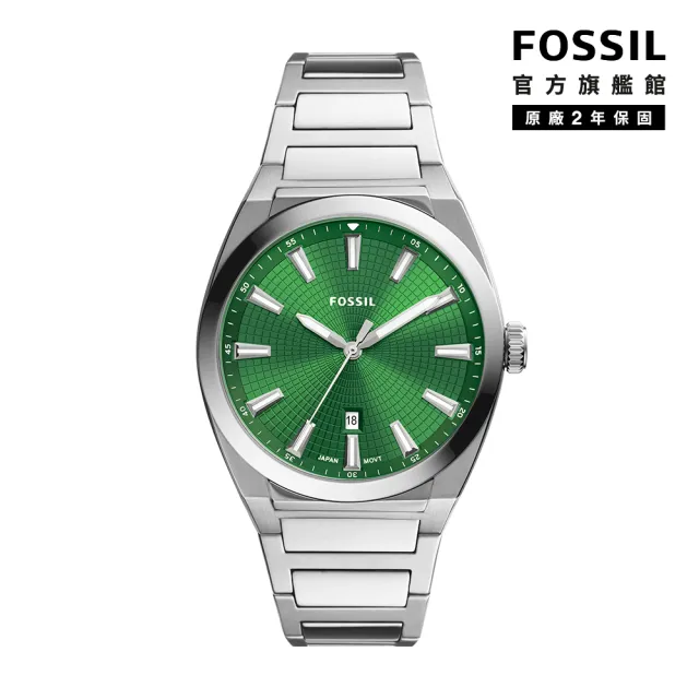【FOSSIL 官方旗艦館】Everett 獨特綠光大錶面指針手錶 銀色不鏽鋼鍊帶 42MM FS5983