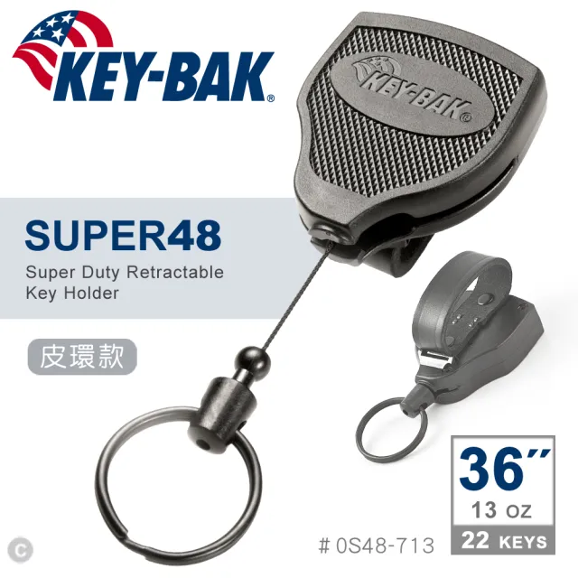 【WCC】KEY-BAK SUPER48 Super Duty 36”伸縮鑰匙圈-皮環款(#0S48-713)
