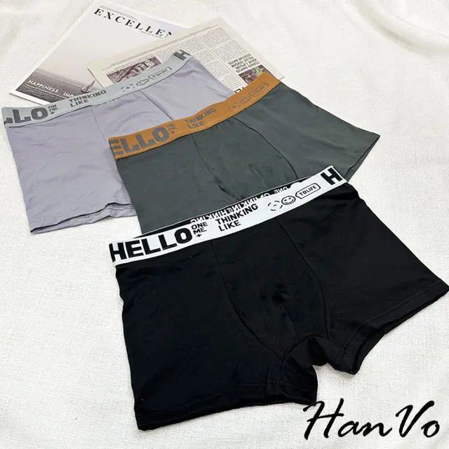 【HanVo】現貨 HELLO笑臉舒適透氣男生內褲 涼感紗柔軟親膚中腰內褲(任選3入組合 B5001)