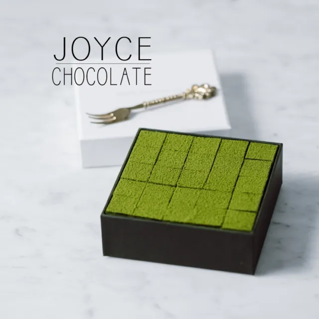 【JOYCE巧克力工房】森半抹茶生巧克力禮盒(25顆入 2盒組)