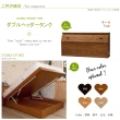 【Maslow-房東最愛】雙人5尺床頭箱+掀床(4色)