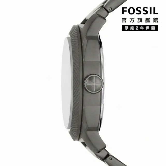 【FOSSIL 官方旗艦館】Machine 簡約經典撞色指針手錶 煙灰色不鏽鋼鍊帶 49MM FS5970
